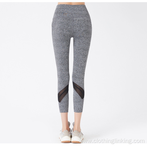 High Waist Mid Calf Legging Yoga Pant